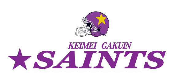 啓明学院 アメリカンフットボール部
